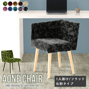 `FA I|֎q  It ֎q ؐ _CjO`FA `FA[ p\R`FA xA Pi rO`FA H I| ЕI xxbg ʍ45cm Jo[O k fXN