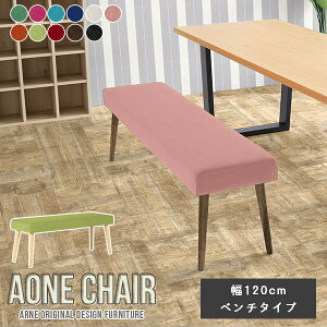 _CjOx` 120cm _CjO`FA x` ؐ  x``FA k rOx` _CjOe[uɍ x`\t@[ wȂ Xc[x` _CjO Pi