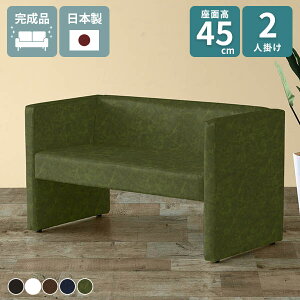 _CjO\t@[ \t@ _CjO\t@ ʍ45cm 2l| ӂ肪 RpNg\t@ \t@[ _CjO`FA RpNg x`\t@[ l  _CjOx` 