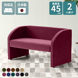 \t@ k _CjO\t@ _CjO\t@[ 2l wꂠ 2l|\t@[ _CjO`FA l| RpNg JtF֎q _CjO  ʍ45cm `FA 2l 