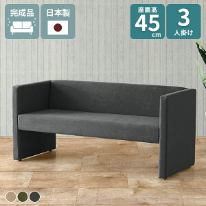 _CjO\t@[ \t@ _CjO\t@ RpNg\t@ k ʍ45cm Ol| 3l\t@ 3l \t@[ RpNg ֎q  H֎q 3l| \t@p 3lp _C