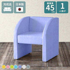 \t@ l| _CjO\t@ ֎q \t@[ ʍ45cm 1l|\t@ 1l| ЂƂ肪 lp RpNg I  45 _CjO p[\i\t@ VO\t@ r