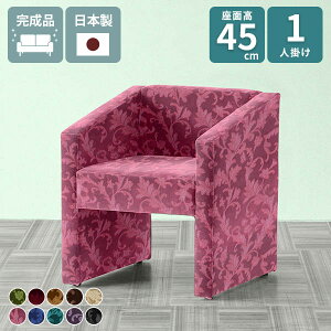 \t@ 1l| _CjO\t@ ЂƂ肪 lp r[`FA  I ҍ _CjO`FA RpNg 1l l| ֎q 1l|\t@ a@ VO\t@ 45 R