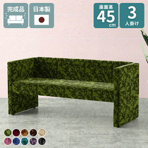 _CjO\t@ 3l| _CjO _CjO\t@[ wt x` 3l ҍ 160cm RpNg H֎q Ol|  w k _CjOe[uɍ x``