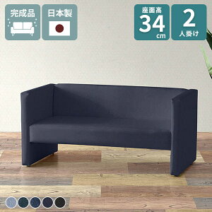 \t@[ 2l| [\t@ 2l a@ ItBX ҍ֎q 2l|\t@ r[`FA 2l|\t@[ rO\t@ RpNg\t@ RpNg k 1l炵 ֎q 2lp u\t@ 