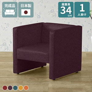 ЂƂ肪 RpNg 1l|\t@ ItBX \t@  1l \t@[ k ڃ\t@[ 1l炵 e[uɍ ֎q X 1lp l| `FA [\t@ [\t@[