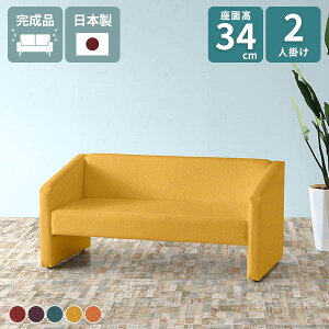 \t@ 2l\t@ RpNg\t@ 2lp ڃ\t@[ l|  RpNg ֎q k \t@[ rO l 2l| 2l|\t@[ lp ł 2l [\t@