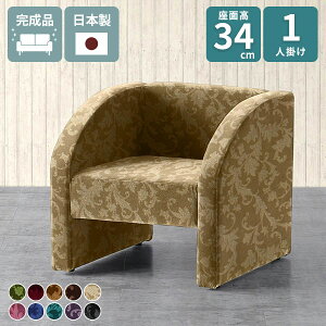 1l\t@ k ЂƂ肪 \t@[ `FA RpNg\t@  l| 1lp 1l| ɋ rO RpNg ڃ\t@[ 1l|\t@ IV X l\