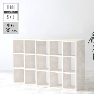 本棚 薄型 鏡面の人気商品 通販 価格比較 価格 Com