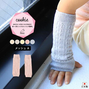 y݌ɌŏIzA[EH[}[ q nhEH[}[ LbY u ǂ A[Jo[ qp 1 2 3 H~ qǂp xr[ Rbg 100% jbgA[EH[}[ I[Kjb