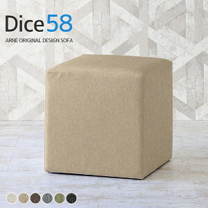 スツール かわいい ベンチスツール 座面広い キューブ 子供 スクエア シンプル 四角 北欧 一人掛け おしゃれチェアー 背もたれなし ひとりがけ 椅子 オットマン 腰掛け イス くすみカラー ミ