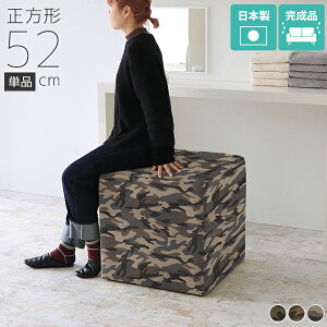 Xc[ l| XNGA L[u lp Vv ЂƂ肪 ֎q CX 1l wȂ x`  | \t@ `FA[ \t@[ LbYR[i[ LbYXy[X x