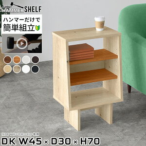 {I bN X s30cm  R~bNbN I[vVFt J[{bNX VFt A4 3i RNVbN k I a4TCY fBXvCI [I R~bN rt 