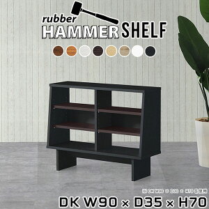 オープンラック 本棚 木製 おしゃれ 3段 リビングボード a4サイズが入る 飾り棚 ディスプレイラック コミックラック A4 シェルフ サイドボード ディスプレイシェルフ リビング収納 デスクサ