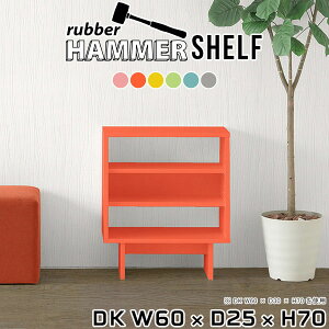 {I bN G{I s25cm RNVbN X  ^ A4 VFt [ TCh{[h ؐ I 60cm }KWbN [I 3i k 70cm  [ {