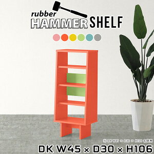 EbhbN  X {I s30cm [ ؐ rO[ A4 4i ^ G{I R~bNbN RNVbN k I TCh{[h 45cm VFt c I I 