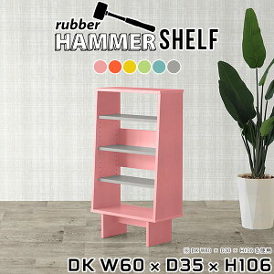 EbhbN  4i bN {I I VFt 60cm A4 R~bNbN EbhVFt I ^ I G{I ؐ fBXvCI TCh{[h X ȏ k fBXvC