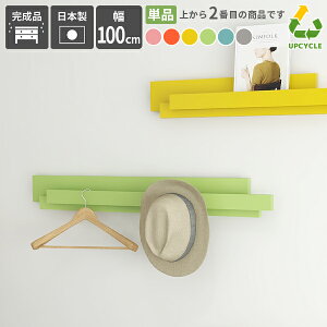 EH[VFt ΍p{[h X tbN  R[g| nK[bN s nK[tbN Ǌ| Ǌ|bN Ǌ|tbN EH[tbN Lb` EH[bN ^ 