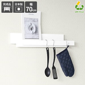 R[gnK[ Ǌ| EH[VFt  ΍p{[h R[g| EH[nK[ tbN ݎt EH[tbN  Ǌ|bN EH[bN Ǌ|tbN ʏ 