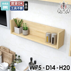 ǂɂI EH[bN VR gCI  Ǌ|I gC ΍p{[h   ʏ {I EH[{bNX EH[VFt [I D Ǌ| ݌˒I Ǖt Rp