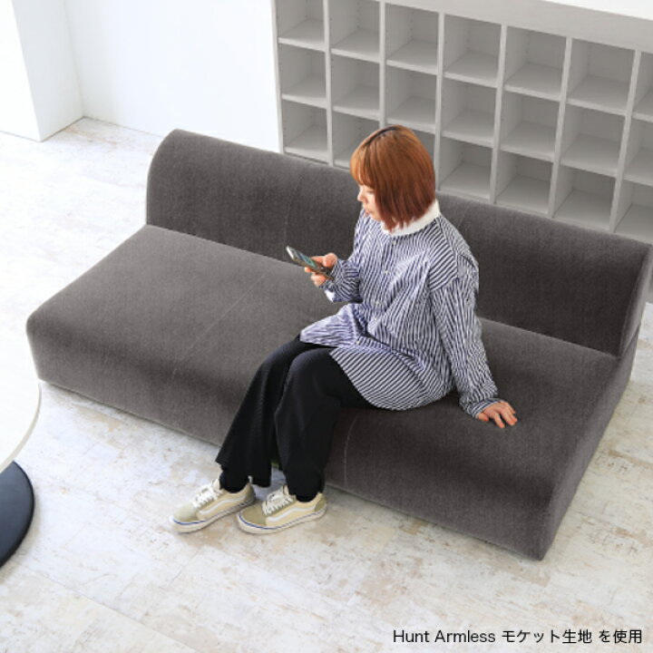 楽天市場 3人掛けソファ フロアソファ ローソファー カウチソファ おしゃれ ローソファ 三人掛け ロータイプ リビング 3人掛けソファー 座面が広い ソファー 背もたれ低い 大型 ワイドソファ 北欧 モダン デザインソファ リビングソファ 3人掛け レトロ 3人がけ用 フロア