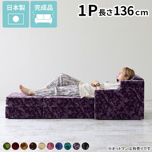 \t@ 1l| JE`\t@ \t@[ l| Q 1l Q֎q I ~j\t@[ L΂ ֎q 1P\t@ Vv ʍ30cm ЂƂ肪 p[\i`FA  