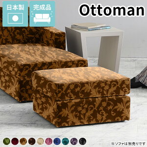 Ibg} ЂƂ肪 Xc[ u  ybgƕ炷 l| RpNg tA\t@ 1l [\t@[ tbgXg |  \t@ 1P i xA ybgɋ 