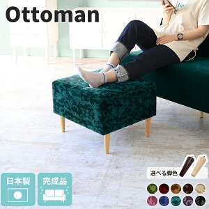 Ibg} `FA Xc[ u  \t@[Ibg} x``FA x`\t@[ u tbgXg 40cm | [Xc[ ҍ ڎIbg} Vv P