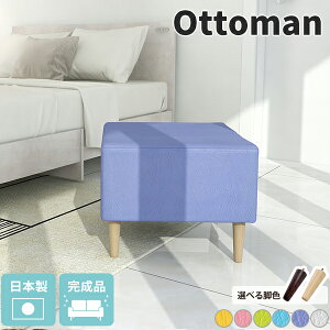 Ibg} `FA Xc[ u x`\t@[  x``FA q \t@[Ibg} u tbgXg 40cm [Xc[ ҍ ڎ LbYXy[X Vv 