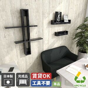 Ǌ| I Ǌ|I  ǖʃbN EH[bN ǂɕtƋ  ǂɕtI [I  {I EH[VFt [ s 嗝Ε ǒI ʏ gC 