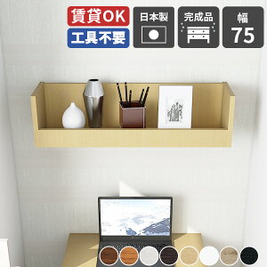 Ǌ|I   RbN Ǌ| EH[VFt EH[bN ΍p{[h h~ Lb` gC tI I {I ݎt ʏ zCg  I[v