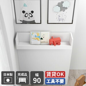 Ǌ|I   ΍p{[h RbN ݌˒I ݎt Ǌ| I[vbN EH[VFt I gC h~ Lb` [I EH[bN ʏ i  