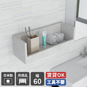 EH[VFt RbN Rz_[ ݎt ǂɕtƋ ݌˒I Ǌ|   gC ΍p{[h [I EH[bN Lb` Ǌ|I ǖʎ[ 