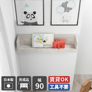 EH[bN  ʏ [ ݌˒I RbN ݎt  EH[VFt Ǌ| ΍p{[h Lb` Xg[ I Ǌ|I gC {I fBXvCbN I