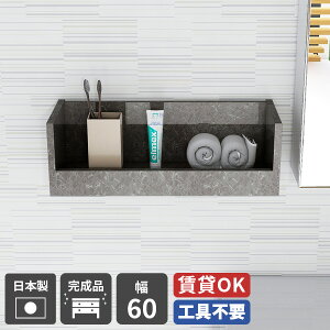 EH[VFt ΍p{[h ʏ Lb`  ݌˒I Ǌ| EH[bN  RbN {I ݎt fBXvCVFt Xg[ ǂɕtƋ [ 