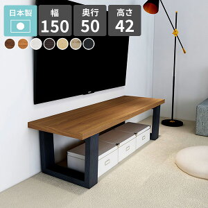 Z^[e[u [e[u k 傫  JtFe[u rOe[u lp lp fXN  \t@[e[u \t@e[u s50cm 傫 [NfXN ג 2l|