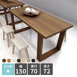 _CjOe[u 2lpe[u rOe[u k 傫  p\RfXN 2l| fXN 150 JtFe[u l 2lp L l s70cm Q[fXN 4l| 3l