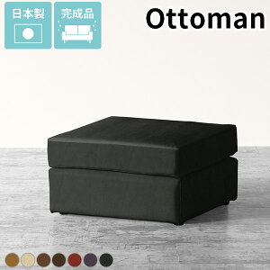Ibg} R Xc[  \t@[ 1l| 1lp \t@ u 1l RpNg ֎q [\t@[ u tbgXg wȂ l| Vv ʍ30cm ЂƂ肪