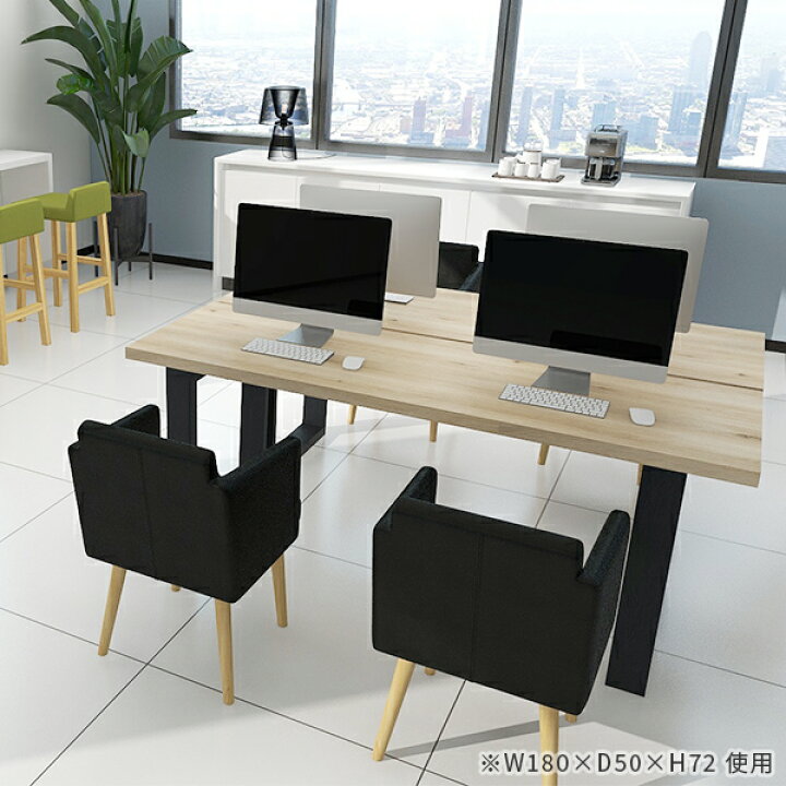 楽天市場】ダイニングテーブル 2人掛け カフェテーブル 幅150cm 