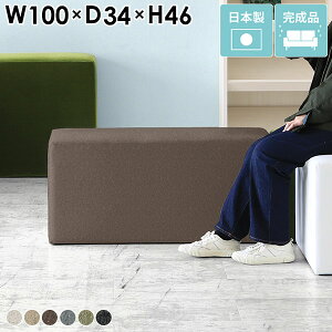 �x���`�`�F�A�[ �V���v�� �x���`�X�c�[�� ������� �_�C�j���O�x���` �x���`�\�t�@�[ �x���` ���֎q ���� �X�c�[�� �l�p �`�F�A �x���`�\�t�@ ���킢�� �_�C�j���O�X�c�[�� �w������Ȃ� ��