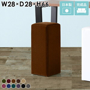 Xc[ Xc[`FA o[`FA[  nCXc[ k t@ubN nC`FA  JE^[Xc[ lp x` RpNg ЂƂ肪 JE^[`FA \t@[ ҍ