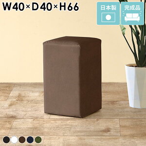 Xc[ nCXc[ o[Xc[  JE^[`FA  lp Xc[`FA 400 |₷ RpNg L[u 񍂂70cm wȂ nC`FA _ o[`FA 