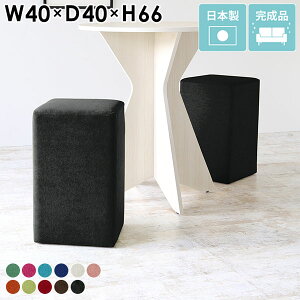 Xc[ lp L[u  JE^[`FA RpNg L[uXc[ o[Xc[ 񍂂70cm nC`FA x` o[`FA Vv nCXc[ ł CeA w