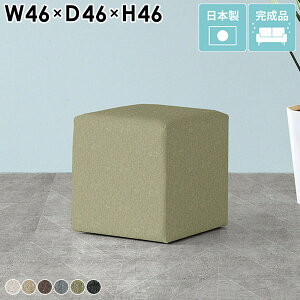 [Xc[ ֎q L[u  IV LbY`FA NbV 킢  wȂ Xc[ x` RpNg lp ʍ45cm q k Ⴂ | XNGA _Cj