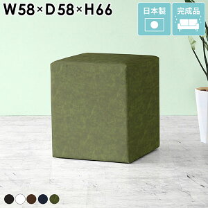 nCXc[`FA JE^[`FA k Xc[ L[u JE^[`FA[  lp  60cm wȂ x` nC^Cv 烌U[ \t@ nC`FA JtF 