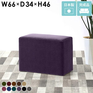 _CjOXc[ wȂ Ⴂ  x`\t@[ Xc[ [Xc[ L[u  ʍ45cm lp x` k i` x``FA[ { ҍ Ђ