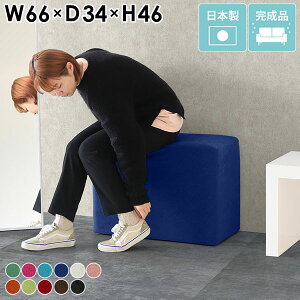 x`\t@[ ֎q Xc[ wȂ֎q wȂ L[u wȂCX [  `FA lp x` k _CjO ʍ45cm x``FA[ Ⴂ _Cj