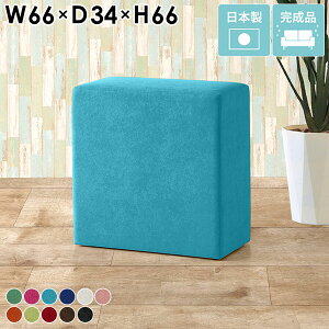 x` wꖳ \t@[  t@ubN \t@ nCXc[ JE^[`FA wȂ 66cm lp _CjOx` o[`FA[ nC`FA JE^[`FA[ n