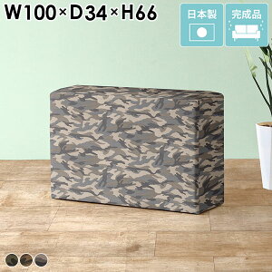 JE^[`FA o[`FA Xc[ nC`FA ʕ wȂ ~^[  o[Xc[ lp JE^[Xc[ x`\t@ Xc[\t@ _CjOo[`FA l