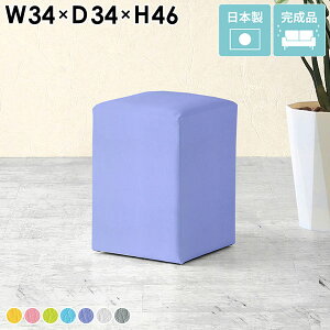 Xc[ ֎q [Xc[ Ibg}    񍂂45cm Vv x`\t@ RpNg lp 1l| wȂ 1l ~jXc[ lp \t@x`  r[`